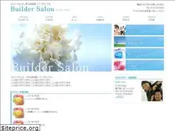 Sites similar to radio-st.jp