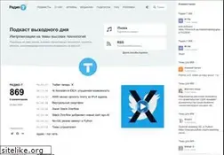 Sites similar to radio-t.com
