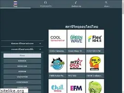 Sites similar to radio-thai.com