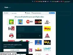 Sites similar to radio.com.lk