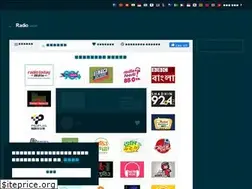 Sites similar to radio.net.bd