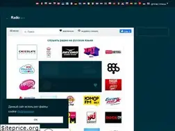 Sites similar to radio.pp.ru