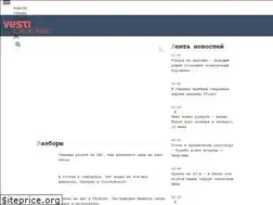Sites similar to radio.vesti-ukr.com