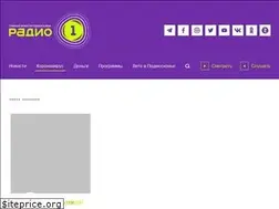 Sites similar to radio1.news