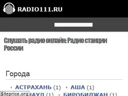 Sites similar to radio111.ru