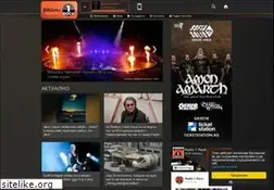 Sites similar to radio1rock.bg