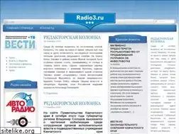 Sites similar to radio3.ru
