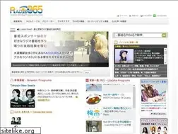 Sites similar to radio365.net