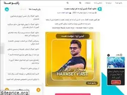 Sites similar to radio3da.com