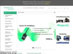 Sites similar to radio433.ru