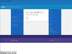 Sites similar to radio4baby.com