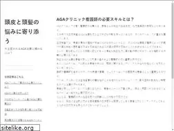 Sites similar to radio538.info