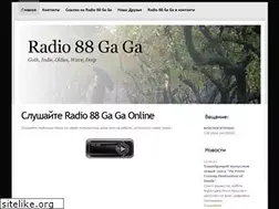 Sites similar to radio88gaga.ru