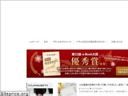 Sites similar to radio96.jp
