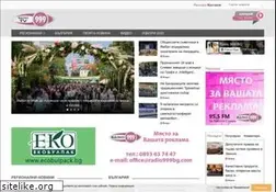 Sites similar to radio999bg.com