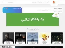 Sites similar to radioahang.net