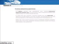 Sites similar to radioair.ru