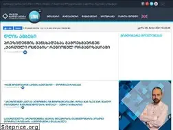 Sites similar to radioajara.ge