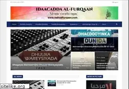 Sites similar to radioalfurqaan.com