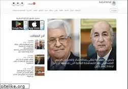 Sites similar to radioalgerie.dz