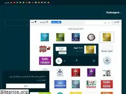 Sites similar to radioalgerie.eu