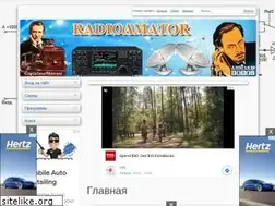 Sites similar to radioamator.ru