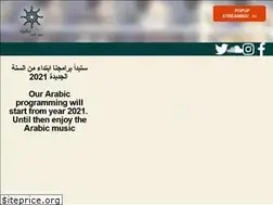 Sites similar to radioarabia.co.uk