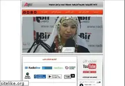 Sites similar to radioatbir.com