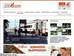 Sites similar to radioatinati.ge