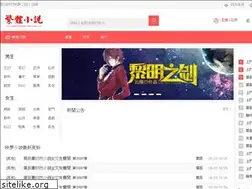 Sites similar to radioaviles.com
