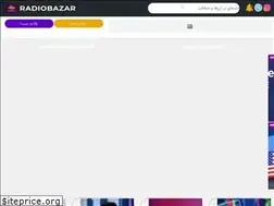 Sites similar to radiobazarfb.com