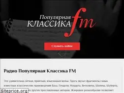 Sites similar to radioclassica.ru