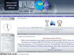 Sites similar to radioclubodessa.at.ua