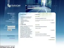 Sites similar to radiocom.net.ua