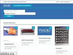 Sites similar to radiocomponent.com.ua