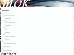 Sites similar to radiocomponents.com.ua