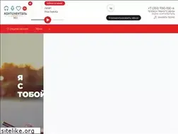 Sites similar to radiocon.ru