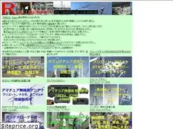 Sites similar to radiocraft.co.jp