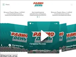 Sites similar to radioday.fm