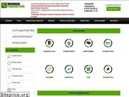 Sites similar to radiodetali-sev.ru