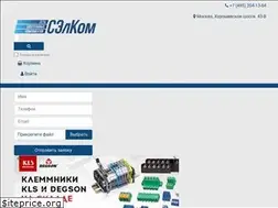 Sites similar to radiodetali.com