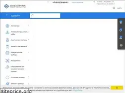 Sites similar to radiodetali.su