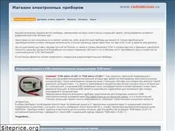Sites similar to radiodevices.ru