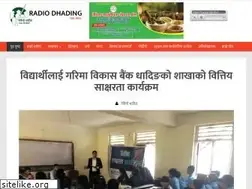 Sites similar to radiodhading.org
