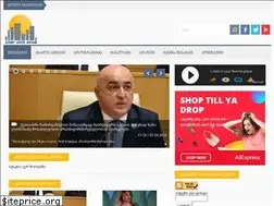 Sites similar to radiodk.ge