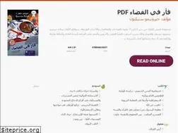 Sites similar to radiodoctor.org