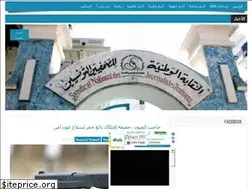 Sites similar to radiodreamfm.net