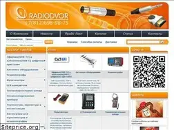Sites similar to radiodvor.ru