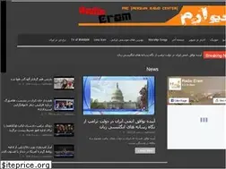 Sites similar to radioeram.com