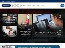 Sites similar to radioexpressfm.com